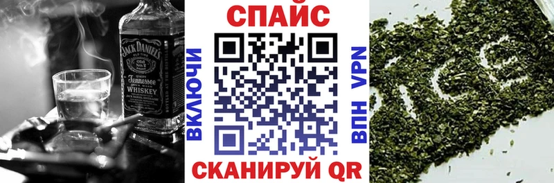 БУТИРАТ вода  Артёмовск 