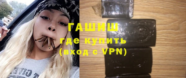Альфа ПВП Киреевск