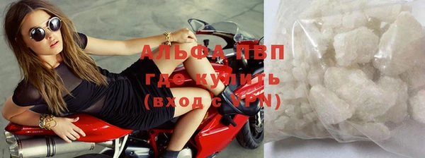 прущая мука Остров