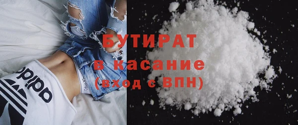 марки nbome Осташков