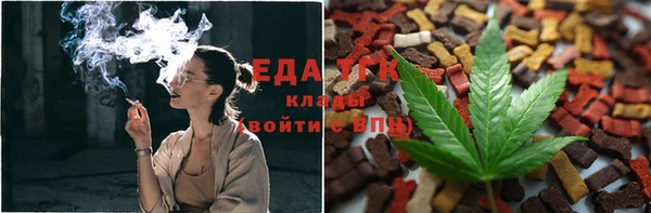 прущая мука Остров