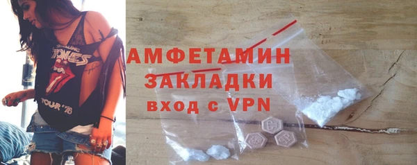 круглые Нягань