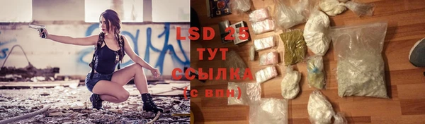 прущая мука Остров