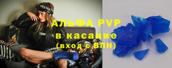 прущая мука Остров
