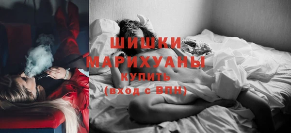 марки nbome Осташков