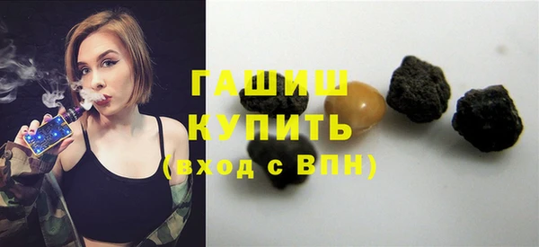 прущая мука Остров
