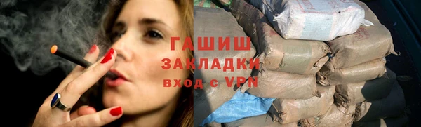 прущая мука Остров