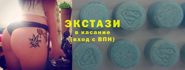 прущая мука Остров