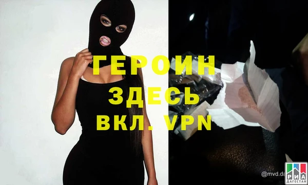 прущая мука Остров