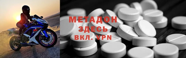 прущая мука Остров