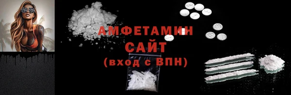марки nbome Осташков