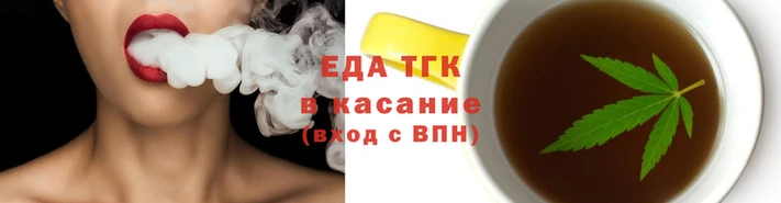 марки nbome Осташков