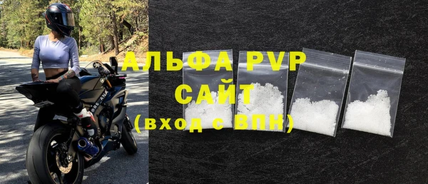 прущая мука Остров