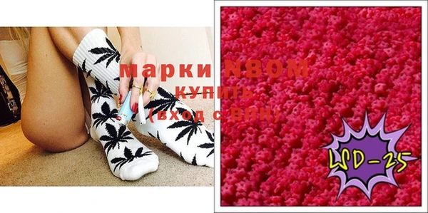 прущая мука Остров