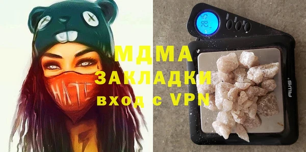 прущая мука Остров