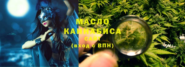 прущая мука Остров
