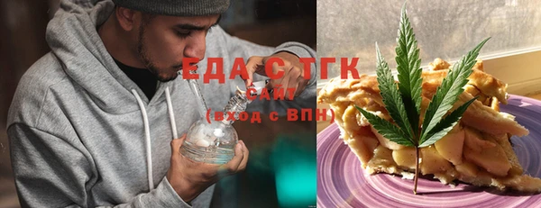 марки nbome Осташков