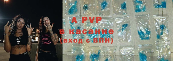 марки nbome Осташков
