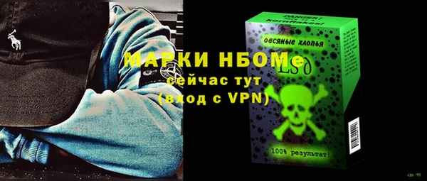 прущая мука Остров