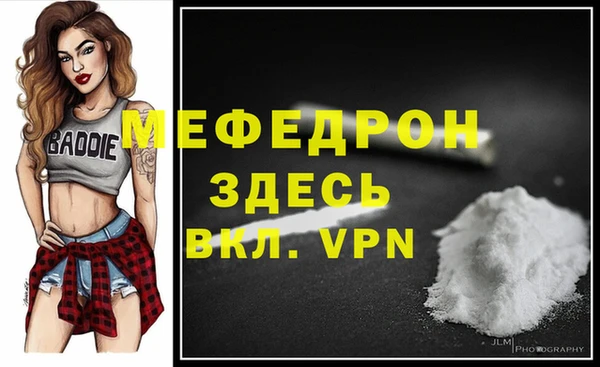 марки nbome Осташков