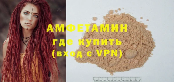 марки nbome Осташков