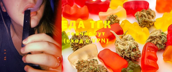 MDMA Premium VHQ Осинники