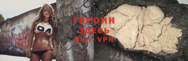 прущая мука Остров